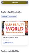TYPE INFO ON GOOGLE : Photo 1 of 1