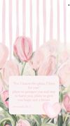 This is one of my favorite verses!!!: Photo 1 of 1