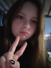 Face reveal.: Photo 1 of 4