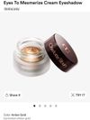 My Favorite Beauty Find of 2025: Photo 1 of 1
